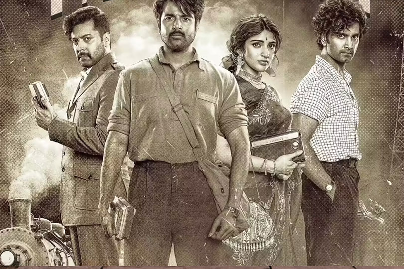 ശിവകാർത്തികേയന്റെ പരാശക്തി ചിത്രത്തിനായി പ്രത്യേക എക്സിബിഷൻ... 